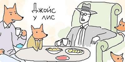 Прикрепленное изображение: izbOTG1iYVk.jpg